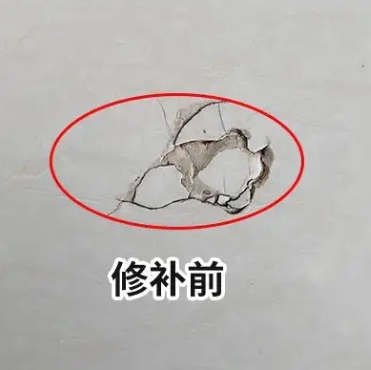 金口河瓷砖空鼓维修公司分享瓷砖防水涂料过厚或表面过于光滑，可能会产生的问题。